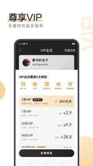 k1全站app官方版下载